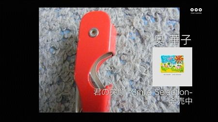 f:id:da-i-su-ki:20110928011639j:image