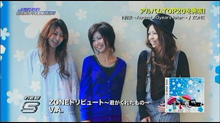 f:id:da-i-su-ki:20110928012027j:image
