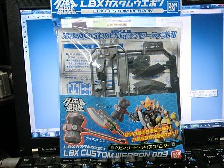 f:id:da-i-su-ki:20110930231418j:image