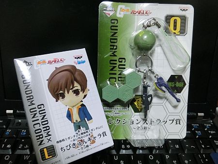 f:id:da-i-su-ki:20111004005002j:image