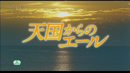f:id:da-i-su-ki:20111014203816j:image