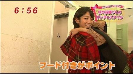 f:id:da-i-su-ki:20111014204036j:image