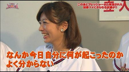 f:id:da-i-su-ki:20111015073152j:image