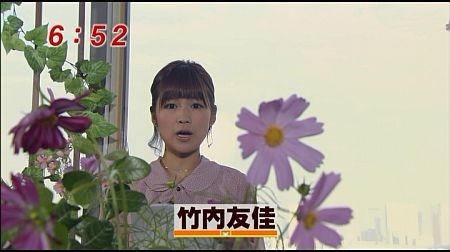f:id:da-i-su-ki:20111021220519j:image f:id:da-i-su-ki:20111021220519j:image