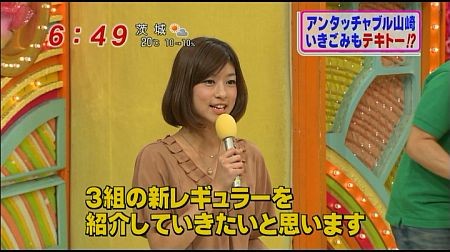 f:id:da-i-su-ki:20111021222126j:image f:id:da-i-su-ki:20111021222126j:image