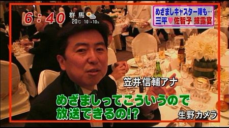 f:id:da-i-su-ki:20111021222127j:image f:id:da-i-su-ki:20111021222127j:image
