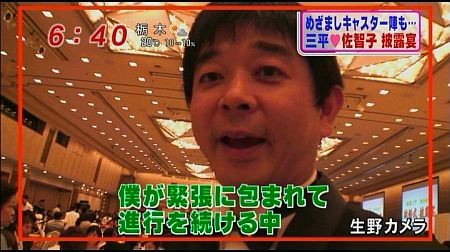 f:id:da-i-su-ki:20111021222128j:image f:id:da-i-su-ki:20111021222128j:image