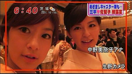 f:id:da-i-su-ki:20111021222129j:image f:id:da-i-su-ki:20111021222129j:image