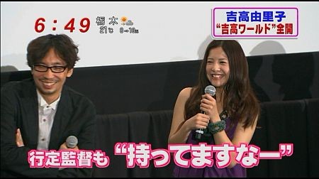 f:id:da-i-su-ki:20111021222846j:image f:id:da-i-su-ki:20111021222846j:image