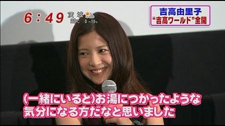 f:id:da-i-su-ki:20111021222848j:image f:id:da-i-su-ki:20111021222848j:image