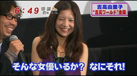 f:id:da-i-su-ki:20111021223031j:image f:id:da-i-su-ki:20111021223031j:image