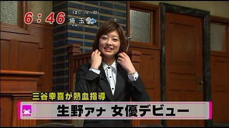 f:id:da-i-su-ki:20111021224225j:image f:id:da-i-su-ki:20111021224225j:image