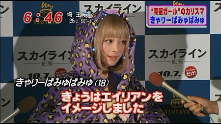 f:id:da-i-su-ki:20111021225202j:image f:id:da-i-su-ki:20111021225202j:image