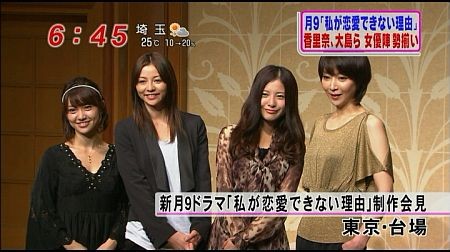 f:id:da-i-su-ki:20111021230450j:image f:id:da-i-su-ki:20111021230450j:image