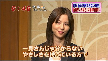 f:id:da-i-su-ki:20111021230833j:image f:id:da-i-su-ki:20111021230833j:image