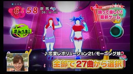 f:id:da-i-su-ki:20111021232022j:image f:id:da-i-su-ki:20111021232022j:image