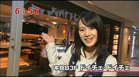 f:id:da-i-su-ki:20111021232637j:image f:id:da-i-su-ki:20111021232637j:image