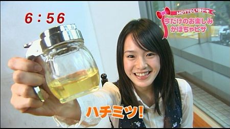 f:id:da-i-su-ki:20111021232756j:image f:id:da-i-su-ki:20111021232756j:image