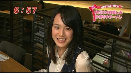 f:id:da-i-su-ki:20111021232909j:image f:id:da-i-su-ki:20111021232909j:image