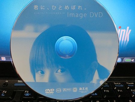 f:id:da-i-su-ki:20111025205030j:image