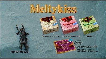 f:id:da-i-su-ki:20111028020735j:image