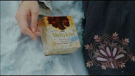f:id:da-i-su-ki:20111028020741j:image
