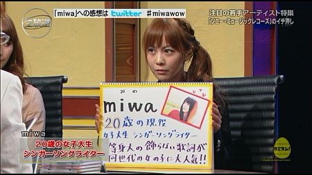 f:id:da-i-su-ki:20111101070157j:image