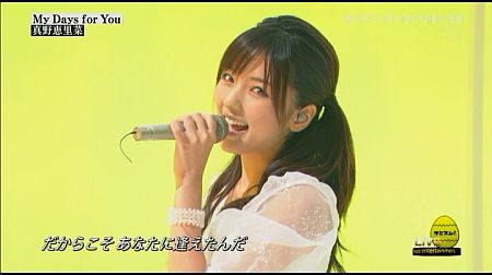 f:id:da-i-su-ki:20111101230638j:image