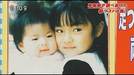 f:id:da-i-su-ki:20111113051453j:image