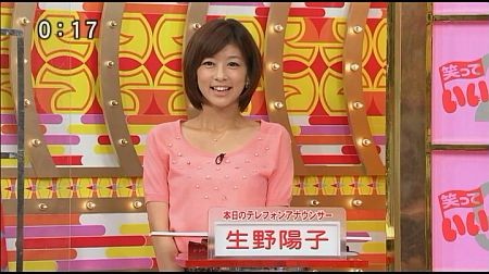 f:id:da-i-su-ki:20111113053928j:image