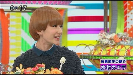 f:id:da-i-su-ki:20111113055351j:image