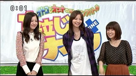 f:id:da-i-su-ki:20111114054357j:image