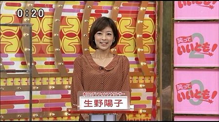 f:id:da-i-su-ki:20111114054902j:image