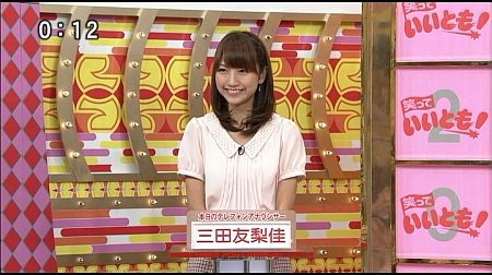 f:id:da-i-su-ki:20111114055241j:image