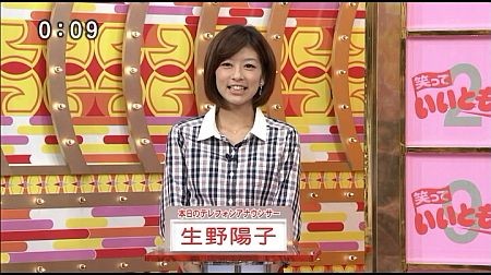 f:id:da-i-su-ki:20111114055858j:image
