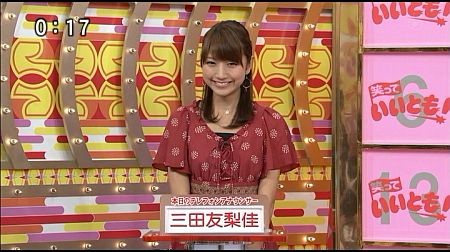 f:id:da-i-su-ki:20111114060033j:image