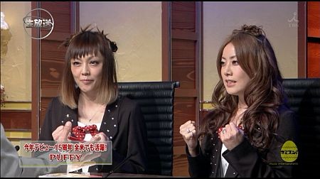 f:id:da-i-su-ki:20111115034300j:image f:id:da-i-su-ki:20111115034300j:image