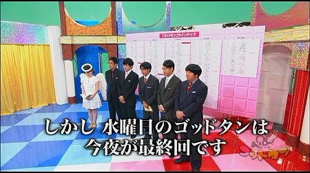 f:id:da-i-su-ki:20111126090253j:image