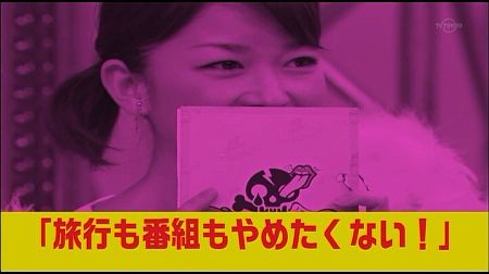 f:id:da-i-su-ki:20111126091240j:image