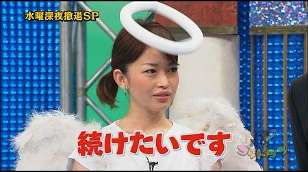 f:id:da-i-su-ki:20111126091242j:image