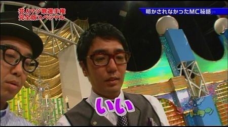 f:id:da-i-su-ki:20111126093848j:image