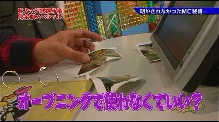 f:id:da-i-su-ki:20111126093849j:image