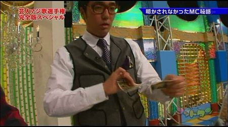 f:id:da-i-su-ki:20111126093850j:image