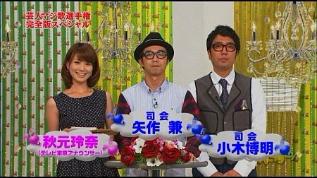 f:id:da-i-su-ki:20111126093853j:image