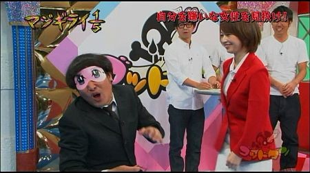 f:id:da-i-su-ki:20111126095448j:image