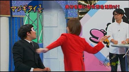 f:id:da-i-su-ki:20111126095450j:image