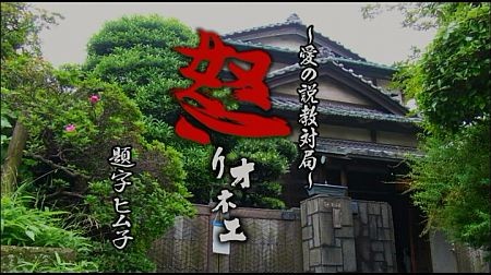 f:id:da-i-su-ki:20111126095838j:image