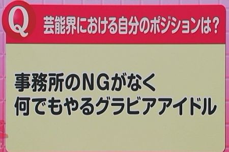 f:id:da-i-su-ki:20111126101552j:image