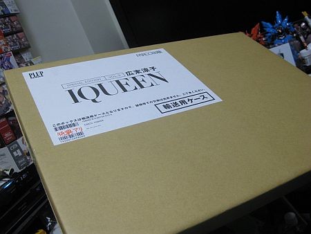 f:id:da-i-su-ki:20111127074732j:image