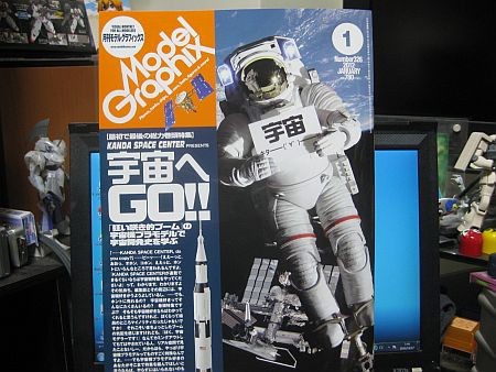 f:id:da-i-su-ki:20111127075044j:image